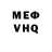MDMA VHQ Axel Reevand