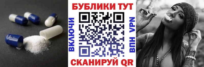 Ecstasy 250 мг  где найти наркотики  Сысерть 