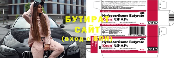 скорость Абаза