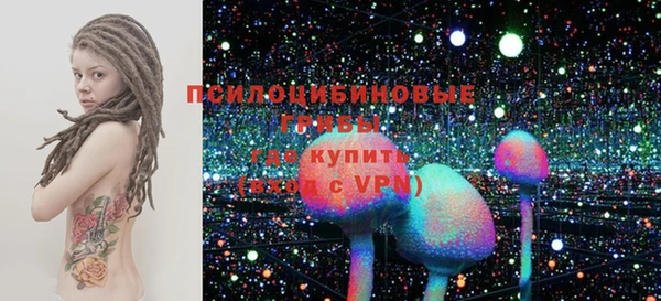 дистиллят марихуана Абинск
