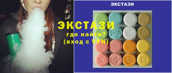 эйфоретик Алзамай