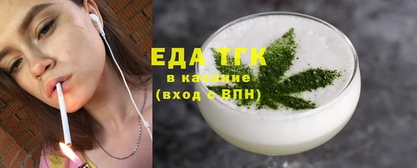 скорость Абаза
