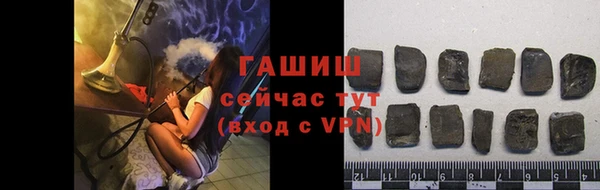 дистиллят марихуана Абинск
