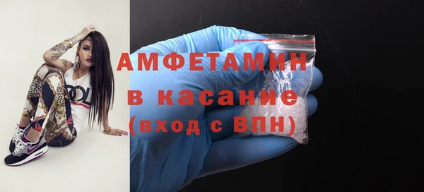 дистиллят марихуана Абинск