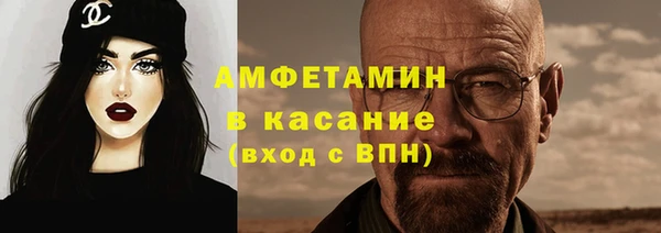скорость Абаза
