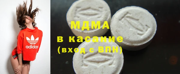 скорость Абаза