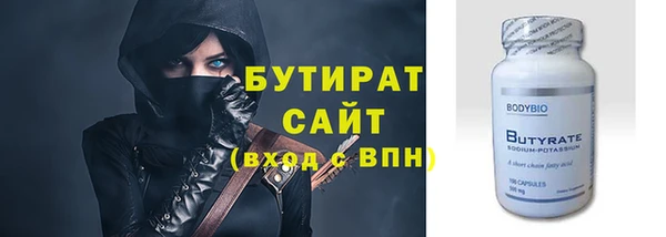 скорость Абаза
