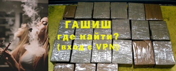 скорость Абаза