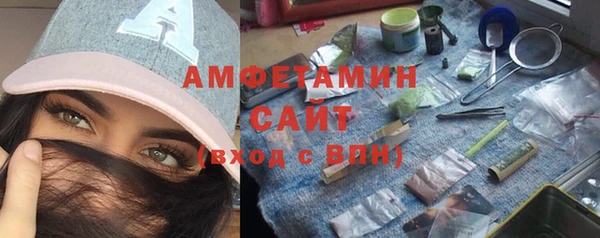 дистиллят марихуана Абинск