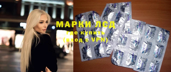 амфетамин Абдулино