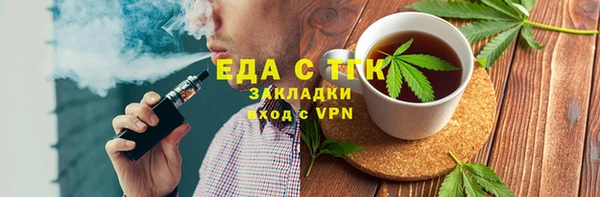 скорость Абаза