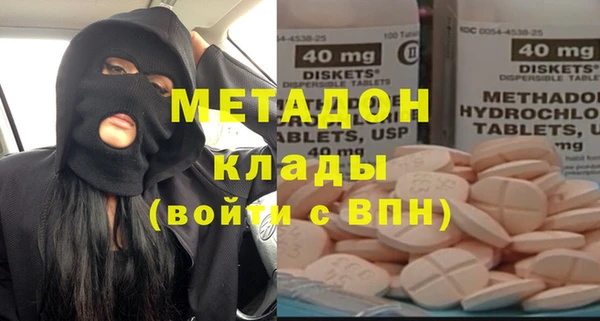 скорость Абаза