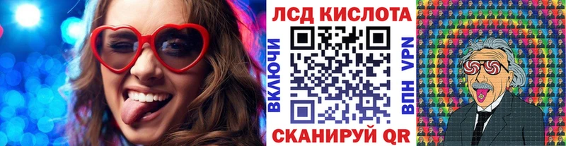 Наркотические марки 1500мкг  Сысерть 